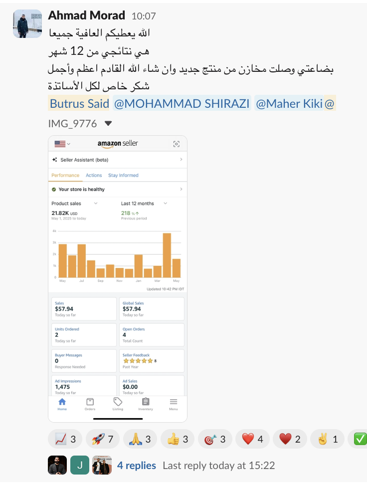 نتائج Ahmad Morad على أمازون